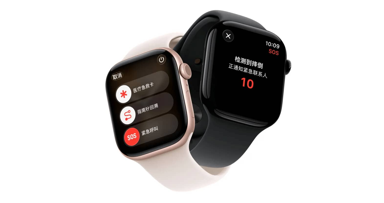 苹果教育优惠再度扩容！Apple Watch全系主流机型最高直降700元